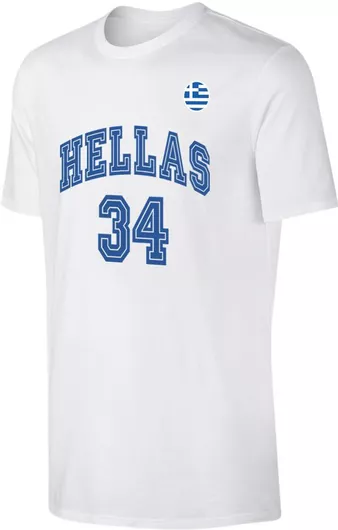 Sportarena T-shirt Λευκό