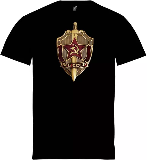 Μπλούζα Pegasus Μαύρο με Τύπωμα Kgb