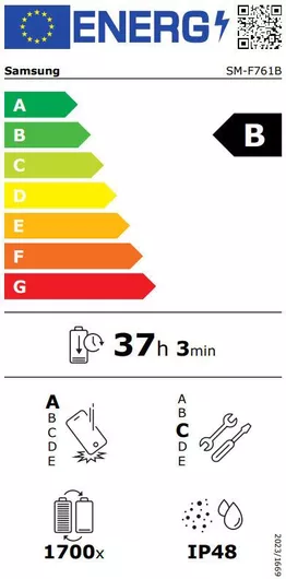 Samsung Galaxy Z Flip7 FE 5G 8/256GB Black