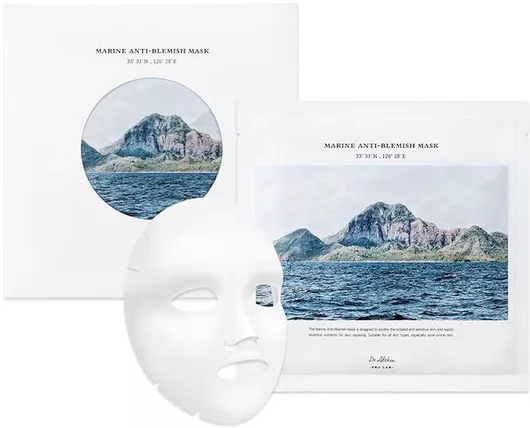 Dr. Althea Marine Anti-blemish Μάσκα Προσώπου για Λάμψη 27gr