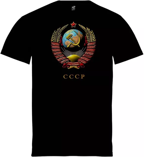 Μπλούζα Pegasus Μαύρο με Τύπωμα CCCP