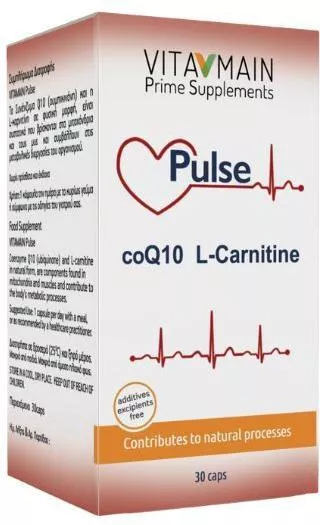 Vitamain Pulse CoQ10 80mg & L-Carnitine 200mg 30 κάψουλες