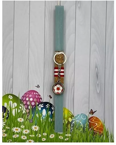 Πασχαλινή Λαμπάδα Μπρελόκ Μπάλα Ολυμπιακός 30cm Βεραμάν