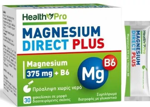 Health Pro Magnesium Direct Plus 375mg με Βιταμίνη B6 30 Φακελίσκοι