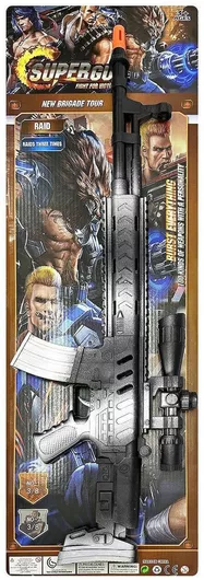 Αποκριάτικο Πιστόλι