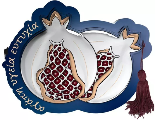 Γούρι Slevori Επιτραπέζιο Ρόδι από Μέταλλο Μπλε 15x15cm