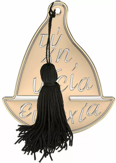 Γούρι Slevori Επιτραπέζιο Καράβι από Μέταλλο Χρυσό 8.2x10cm