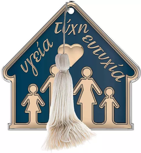 Γούρι Slevori Σπίτι από Ξύλο Μπλε 8x8.4cm