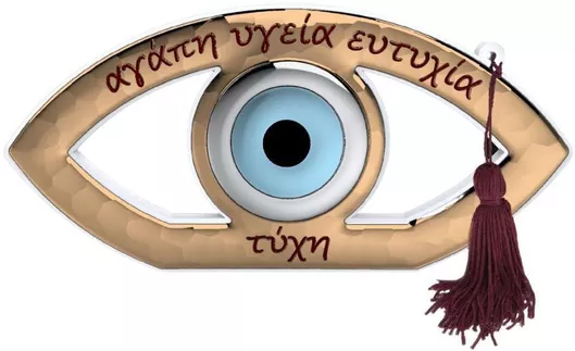 Γούρι Slevori Επιτραπέζιο Μάτι Χρυσό 19x9cm