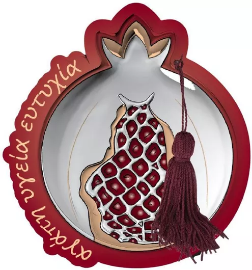 Γούρι Slevori Επιτραπέζιο με ευχές από Ξύλο Λευκό 7x7.8cm