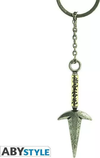 Μπρελόκ Abysse Μεταλλικό Naruto Shippuden - Hokage 4th Kunai