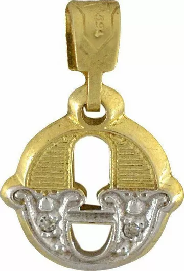 Mertzios.gr Charm Μονόγραμμα "Θ"Χρυσό 14Κ με Ζιργκόν