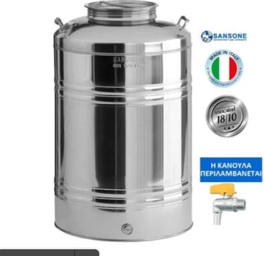 Ανοξείδωτο Δοχείο Sansone με Βιδωτό Καπάκι 50lt Ασημί 