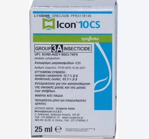 Εντομοκτόνο Syngenta Icon 10CS για Μύγες 25ml