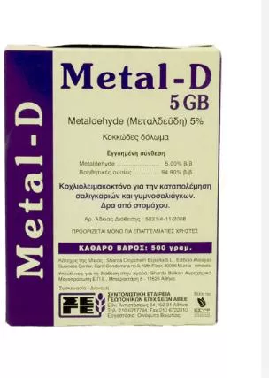 Σαλιγκαροκτόνο METAL-D 1kg