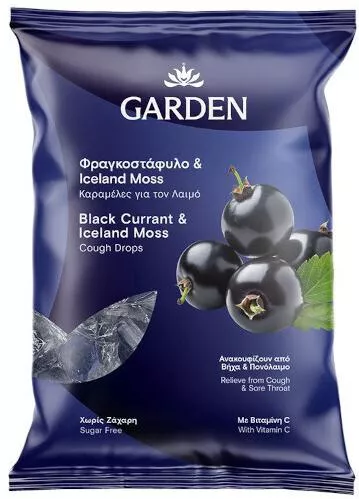 Garden Black Currant & Iceland Moss Καραμέλες 60gr