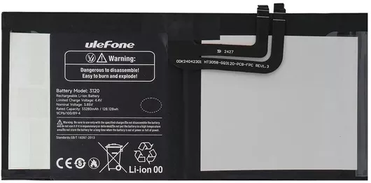 Συμβατή Μπαταρία Ulefone 33280mAh για Armor Pad 3 Pro
