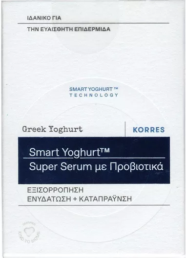 Korres Greek Yoghurt Καταπραϋντικό & Ενυδατικό Serum Προσώπου 30ml