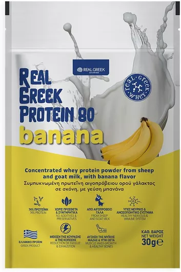 Real Greek Dairies Real Greek Protein Πρωτεΐνη Ορού Γάλακτος με Γεύση Μπανάνα 30gr