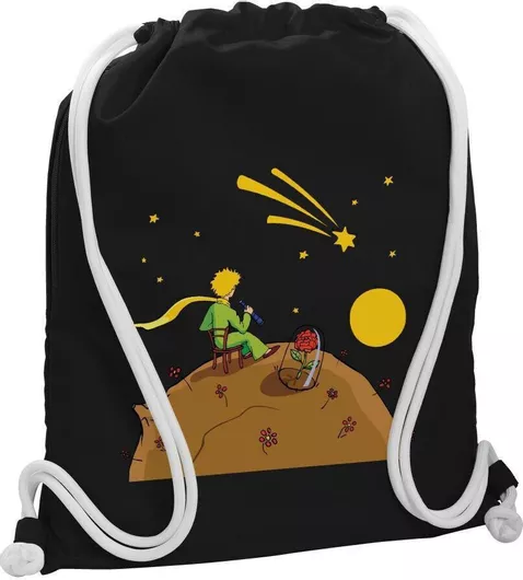 Παιδική Τσάντα Πλάτης Koupakoupa Ο Μικρός Πρίγκιπας Planet Μαύρο 48x40cm