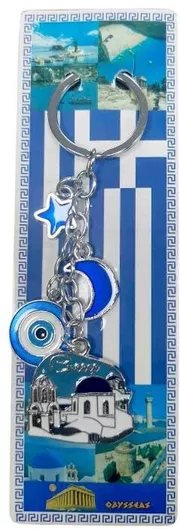 Μπρελόκ Σετ Πορτοφόλια Μεταλλικά 12τμχ.
