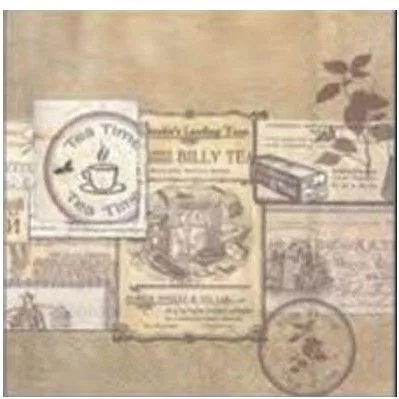 ΧΑΡΤΟΠΕΤΣΕΤΑ Paper Napkin L521700 33X33 20τμχ