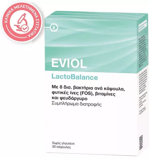 Eviol LactoBalance με Προβιοτικά και Πρεβιοτικά 30 κάψουλες
