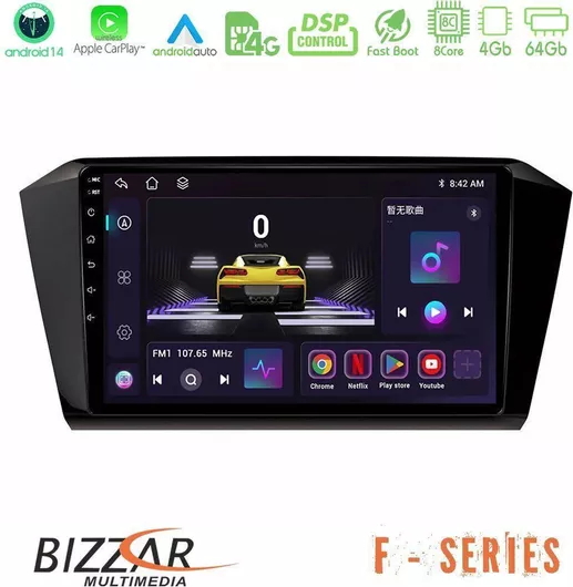 Ηχοσύστημα Αυτοκινήτου Bizzar για Volkswagen Passat 2014 2020 (Bluetooth/USB/WiFi/GPS/Apple-Carplay/Android-Auto) με Οθόνη Αφής 10"