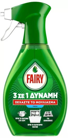 Καθαριστικό Fairy 3-1 Power Spray για Λίπη 500ml