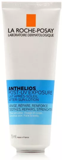 After Sun Gift Republic για Πρόσωπο & Σώμα 75ml
