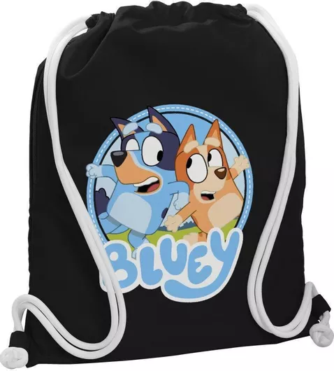 Παιδική Τσάντα Πλάτης Koupakoupa Bluey Dog Μαύρο 48x40cm