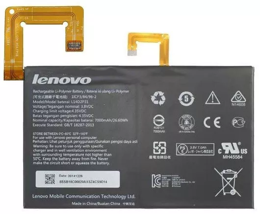 Συμβατή Μπαταρία 7000mAh για Tab 2 A10-70F