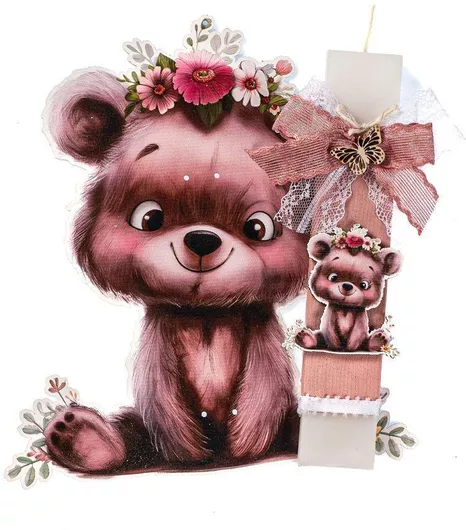 Πασχαλινή Λαμπάδα στρογγυλή 25cm.