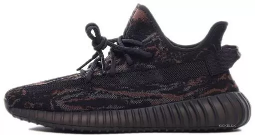adidas Yeezy Boost 350 V2 Ανδρικά Sneakers Mx Rock