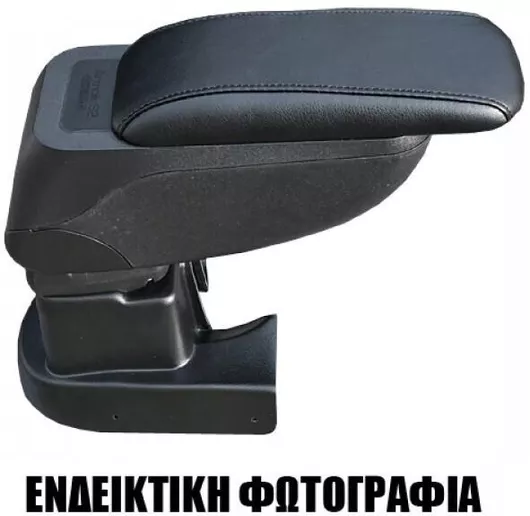 Τεμπέλης Αυτοκινήτου Cik Συμβατός με Nissan Note Subaru E12 Χρώμα