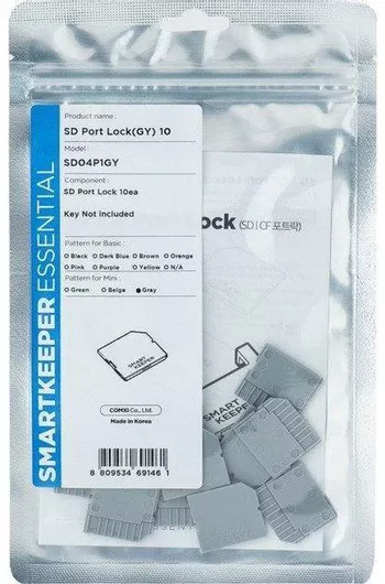 Port Blockers Smartkeeper MSD04P1GY - 10x Micro SD Blockers Without Lock Key, Gray
