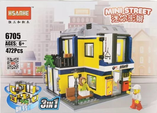 Τουβλάκι Mini Street Biliard Club για 6+ Ετών 472τμχ.