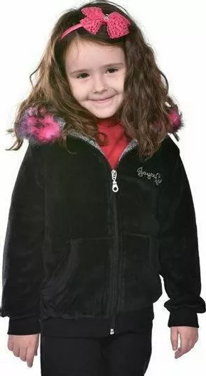 Παιδική Ζακέτα Φούτερ Βαμβακερή με Κουκούλα Μαύρο