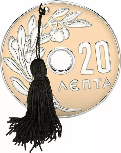 Γούρι Slevori Κρεμαστό Δεκάρα από Μέταλλο Χρυσό 5.5x5.5cm