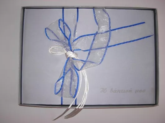 Βιβλιο Ευχων Βαφτισης