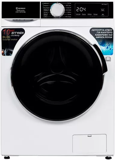 Morris CIW-10701BA Πλυντήριο / Στεγνωτήριο Ρούχων 10kg/7kg Ατμού 1400 Στροφές