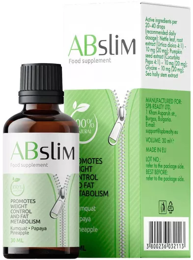 RSA Group ABslim 30ml Παπάγια