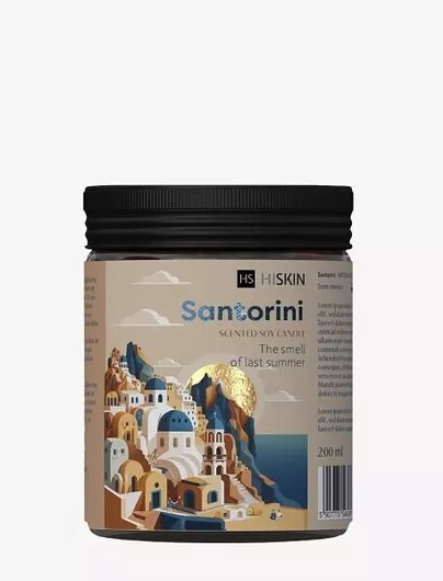 HiSkin Αρωματικό Κερί Σόγιας Μαύρο 200gr