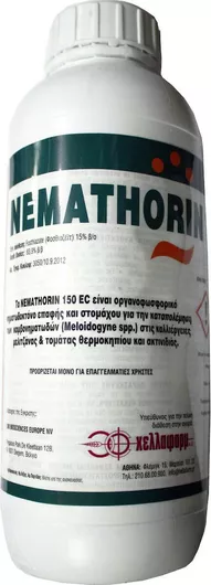 Hellafarm Nemathorin 150 EC Υγρό Νηματωδοκτόνο 1lt