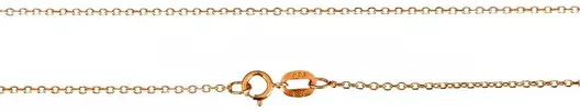 Gatsa Χρυσό Αλυσίδα Λαιμού 14K, 40cm
