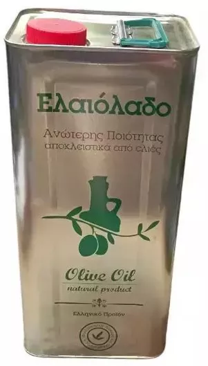 Δοχείο Λαδιού 5 Λίτρων