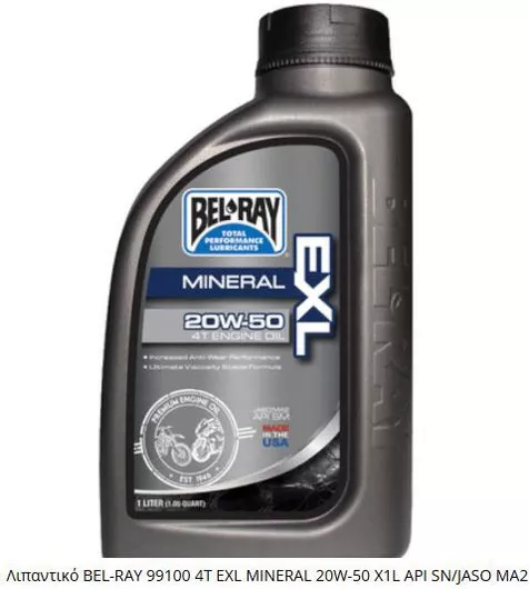 Bel-Ray Exl Mineral Λάδι Μοτοσυκλέτας 20W-50 για Τετράχρονους Κινητήρες 1lt