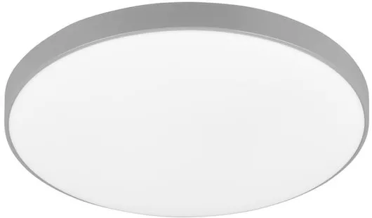 Trio Lighting Πλαφονιέρα Οροφής Γκρι