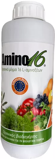 ΕΒΥΠ Υγρό Λίπασμα Αμινοξέων 1lt