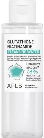 APLB Glutathione Niacinamide Καθαριστικό Προσώπου 160ml